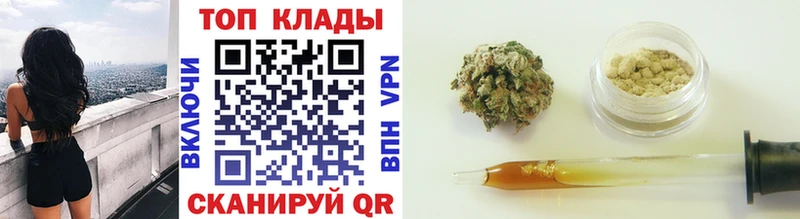 Где купить наркотики Туапсе Амфетамин  Мефедрон  Cocaine  ГАШ  Конопля  A PVP 
