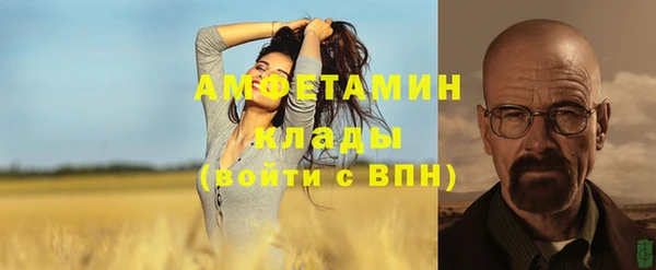 jwh Бронницы