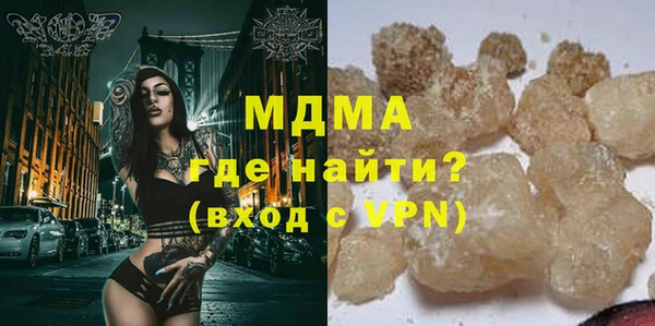 jwh Бронницы